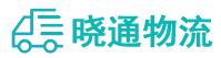 长沙到平原县物流公司